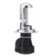 2PCS H4 55W Car HID Xenon Headlights Hi/Lo Bi Beam Headlamp Bulb 3000K-15000K 2PCS H4 55W Car HID Xenon Headlights Hi/Lo Bi Beam Headlamp Bulb 3000K-15000K