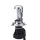 2PCS H4 55W Car HID Xenon Headlights Hi/Lo Bi Beam Headlamp Bulb 3000K-15000K 2PCS H4 55W Car HID Xenon Headlights Hi/Lo Bi Beam Headlamp Bulb 3000K-15000K