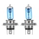 2Pcs Car HaloHeadlights HOD Fog Bulbs Lamps H1 H4 H7 H11 12V 100W 7200LM 6000K