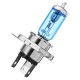 2Pcs Car HaloHeadlights HOD Fog Bulbs Lamps H1 H4 H7 H11 12V 100W 7200LM 6000K