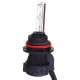 55W 9004 Dual Beam High Low HID Bi-xenon Bulbs DC12V Car Headlight Kit 55W 9004 Dual Beam High Low HID Bi-xenon Bulbs DC12V Car Headlight Kit