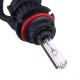 55W 9004 Dual Beam High Low HID Bi-xenon Bulbs DC12V Car Headlight Kit 55W 9004 Dual Beam High Low HID Bi-xenon Bulbs DC12V Car Headlight Kit