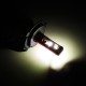 60W 9600LM Car LED Headlights Bulb Fog Lamp H1 H4 H7 H11 9005 9006 IP68 9V-30V 6000K 60W 9600LM Car LED Headlights Bulb Fog Lamp H1 H4 H7 H11 9005 9006 IP68 9V-30V 6000K