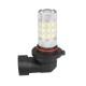 9007 HB5 SMD LED Car Headlights Bulb DRL Fog Light 650LM 4.8W 10-30V White