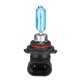 9012 HIR2 PX22d Car HaloHeadlights Bulb Fog Lamp 55W 4800K White 1Pcs 9012 HIR2 PX22d Car HaloHeadlights Bulb Fog Lamp 55W 4800K White 1Pcs