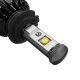 V16 LED Car Headlights Bulbs 60W 6000LM H1 H3 H4 H7 H11/H8/H9 9005 9006 6000K White V16 LED Car Headlights Bulbs 60W 6000LM H1 H3 H4 H7 H11/H8/H9 9005 9006 6000K White