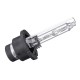D4S 6000K 35W Car HID Xenon Headlights Bulb White for Honda Subaru Mazda D4S 6000K 35W Car HID Xenon Headlights Bulb White for Honda Subaru Mazda