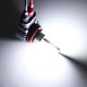 D9 60W 8000LM COB LED Car Headlights Bulbs Fog Lamp H1 H3 H4 H7 H11 9005 9006 6000K Replace Xenon HID Halogen D9 60W 8000LM COB LED Car Headlights Bulbs Fog Lamp H1 H3 H4 H7 H11 9005 9006 6000K Replace Xenon HID Halogen