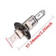 H1 HaloHeadlamp Bulb 448 12V 55W P14.5s 10mm H1 HaloHeadlamp Bulb 448 12V 55W P14.5s 10mm