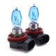 H11 Car HOD HaloHeadlights Bulbs Fog Lamps 12V 100W 8500K White 2Pcs