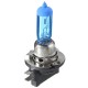 H11B Car HaloHeadlights Low Beam Light Fog Bulb 55W 12V 6000K White 1Pcs