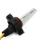 H16/5202 12V 35W Auto Car HID Light Lamp Bulb Replacement Xenon Kits H16/5202 12V 35W Auto Car HID Light Lamp Bulb Replacement Xenon Kits