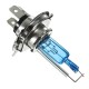 H4 Car HaloHeadlights High Low Combo Beam Bulb DC12V 35W 6000K White 1Pcs H4 Car HaloHeadlights High Low Combo Beam Bulb DC12V 35W 6000K White 1Pcs
