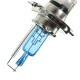 H4 Car HaloHeadlights High Low Combo Beam Bulb DC12V 35W 6000K White 1Pcs