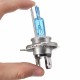 H4 Car HaloHeadlights High Low Combo Beam Bulb DC12V 35W 6000K White 1Pcs