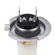 H7 COB 48SMD LED Car Headlights Bulb Fog Lamp 4W 906LM White 12-24V 6000K