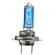 H7 Car HaloHeadlights Light Bulb Lamps 55W 12V 6300K White 1Pcs