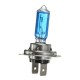 H7 Car HaloHeadlights Light Bulb Lamps 55W 12V 6300K White 2Pcs
