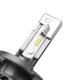 F6 Car LED Headlights Bulb Fog Lamp H1 H4 H7 H11 12-24V 70W 10000LM 6000K White F6 Car LED Headlights Bulb Fog Lamp H1 H4 H7 H11 12-24V 70W 10000LM 6000K White