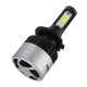 2PCS S2 COB LED Car Headlights Bulbs Fog Light H7 72W 9000LM 6500K White 2PCS S2 COB LED Car Headlights Bulbs Fog Light H7 72W 9000LM 6500K White