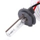 Pair 12V 55W H7 HID Car Headlights Xenon Lamp Bulbs 3000K-30000K 4600LM-2600LM Pair 12V 55W H7 HID Car Headlights Xenon Lamp Bulbs 3000K-30000K 4600LM-2600LM