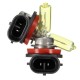 Pair H11 Xenon HaloHID Brightness Class Lights Bulbs Golden Yellow 1200LM Pair H11 Xenon HaloHID Brightness Class Lights Bulbs Golden Yellow 1200LM