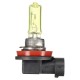 Pair H11 Xenon HaloHID Brightness Class Lights Bulbs Golden Yellow 1200LM Pair H11 Xenon HaloHID Brightness Class Lights Bulbs Golden Yellow 1200LM