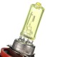 Pair H11 Xenon HaloHID Brightness Class Lights Bulbs Golden Yellow 1200LM