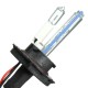 Pair H13 35W 12V 5000K-10000K White Hi-Lo Dual Beam Car Xenon Headlight HID Light Bulb Lamp Pair H13 35W 12V 5000K-10000K White Hi-Lo Dual Beam Car Xenon Headlight HID Light Bulb Lamp
