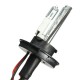 Pair H13 35W 12V 5000K-10000K White Hi-Lo Dual Beam Car Xenon Headlight HID Light Bulb Lamp Pair H13 35W 12V 5000K-10000K White Hi-Lo Dual Beam Car Xenon Headlight HID Light Bulb Lamp