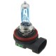 Super Bright H11/H8 35W 55W 12V 4500K White Car HaloHeadlights Fog Lights Bulbs