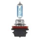 Super Bright H11/H8 35W 55W 12V 4500K White Car HaloHeadlights Fog Lights Bulbs Super Bright H11/H8 35W 55W 12V 4500K White Car HaloHeadlights Fog Lights Bulbs
