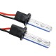 H7 Car HID Xenon Headlights Bulbs Conversion KIT 55W DC 9-16V 5500LM 5000K/6000K/8000K IP68 2Pcs H7 Car HID Xenon Headlights Bulbs Conversion KIT 55W DC 9-16V 5500LM 5000K/6000K/8000K IP68 2Pcs