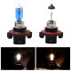 H13 12V 60/55W Car HaloHeadlight Fog Lamp 3000K 5000K Replacement Light Source H13 12V 60/55W Car HaloHeadlight Fog Lamp 3000K 5000K Replacement Light Source