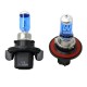 H13 12V 60/55W Car HaloHeadlight Fog Lamp 3000K 5000K Replacement Light Source H13 12V 60/55W Car HaloHeadlight Fog Lamp 3000K 5000K Replacement Light Source
