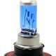 H13 12V 60/55W Car HaloHeadlight Fog Lamp 3000K 5000K Replacement Light Source H13 12V 60/55W Car HaloHeadlight Fog Lamp 3000K 5000K Replacement Light Source