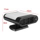 12V 150W 2/3 in 1 Auto Fan Car Heater Air Purifier Defroster Cooler Dryer Demister