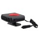 12V 150W 360° Rotating Bracket Car Heater 12V 150W 360° Rotating Bracket Car Heater