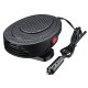 12V 150W Car Portable 360 Degree Ceramic Heater Cooler Dryer Fan Defroster Deicer Hot 12V 150W Car Portable 360 Degree Ceramic Heater Cooler Dryer Fan Defroster Deicer Hot