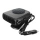 12V 150W Three-In-One Car Heater Cold and Warm Machine Hot Air Cold Wind And Defrosting 12V 150W Three-In-One Car Heater Cold and Warm Machine Hot Air Cold Wind And Defrosting
