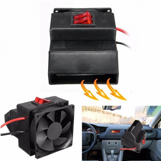 12V 200W Car Heater Fan Demister Defroster Warm Air Blower 12V 200W Car Heater Fan Demister Defroster Warm Air Blower