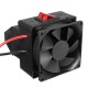 12V 200W Car Heater Fan Demister Defroster Warm Air Blower 12V 200W Car Heater Fan Demister Defroster Warm Air Blower