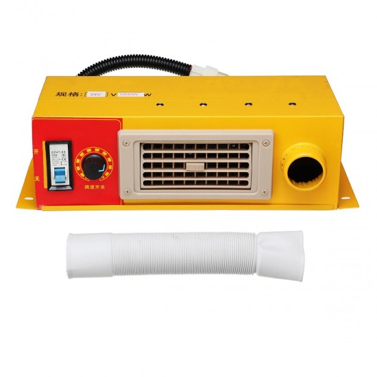 12V 24V Car Heater Winter Heating Warmer Windscreen Defroster Demister 12V 24V Car Heater Winter Heating Warmer Windscreen Defroster Demister