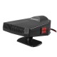 12V 250W Car Heater Fan Demister Heating Cooling Fan Defroster Warm Air Blower 12V 250W Car Heater Fan Demister Heating Cooling Fan Defroster Warm Air Blower