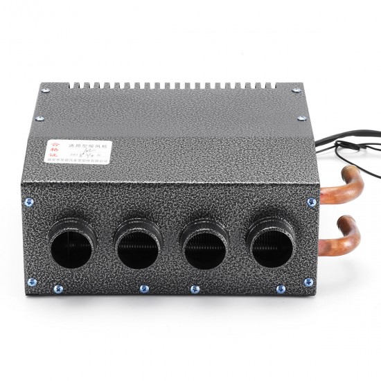 12V 4 Hole Car Winter Heater With Installation Tool Kits 12V 4 Hole Car Winter Heater With Installation Tool Kits