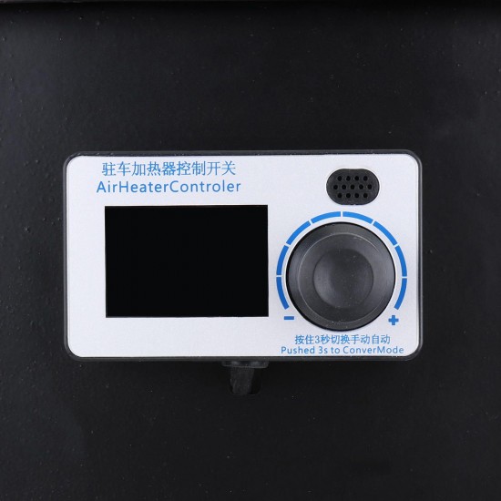 12V 5KW Air Diesel Heater Parking Heater All In One LCD Display with Remote control 12V 5KW Air Diesel Heater Parking Heater All In One LCD Display with Remote control