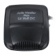 12V Automobile Winter Heating Fan Defroster Multifunctional Car Heater Misting Device 12V Automobile Winter Heating Fan Defroster Multifunctional Car Heater Misting Device