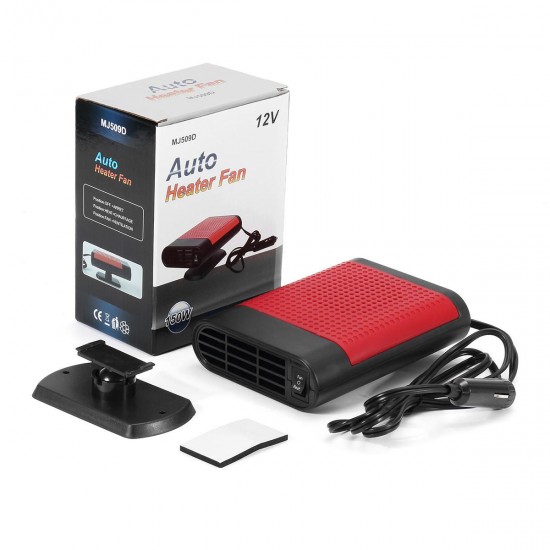 12V Portable 150W Car Heater Heating Defogger Demister Cooler Vehicle Fan Wamer 12V Portable 150W Car Heater Heating Defogger Demister Cooler Vehicle Fan Wamer