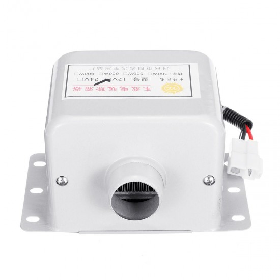 12V Single Hole Car Heater Car Truck Defrost Fog Electric Heater 12V Single Hole Car Heater Car Truck Defrost Fog Electric Heater