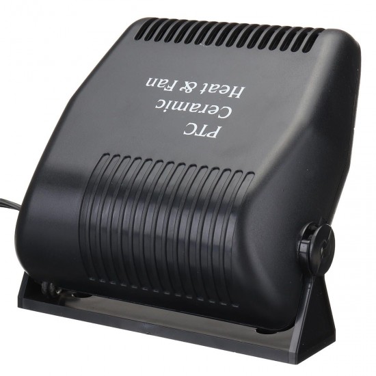 150W 12V Car Heater Car Defroster Winter Auto Electric Stove Fan Heating Cooling Integrated Defrosting Car Window Snow Defogger 150W 12V Car Heater Car Defroster Winter Auto Electric Stove Fan Heating Cooling Integrated Defrosting Car Window Snow Defogger